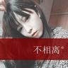 木牌网购